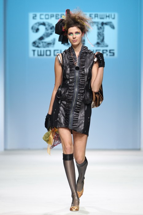 ������ ������ � ����� �� ������